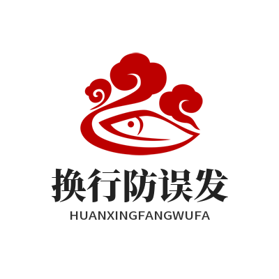 1784190155116926.png WhatsApp 换行发送功能设置 长文案编辑防误发实操