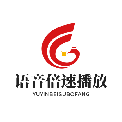 1784190217261252.png WhatsApp 语音倍速播放配置 长音频消息快速聆听技巧