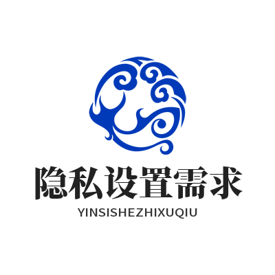 1784371259130444.png WhatsApp 已读回执关闭设置 海外沟通隐私防护教程