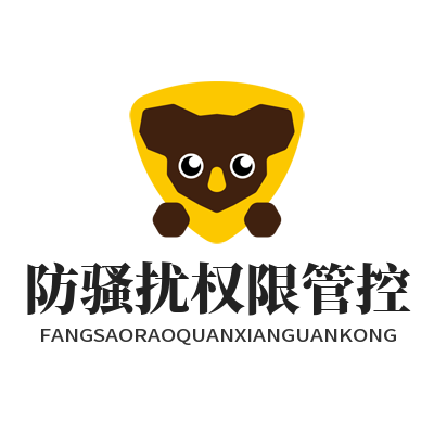 1784371393189307.png WhatsApp 群组拉入权限设置 规避陌生社群骚扰设置