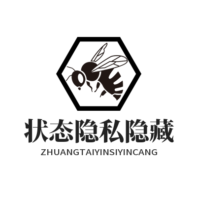 1784434644566748.png WhatsApp 打字状态隐藏设置 海外沟通隐私动态防护教程
