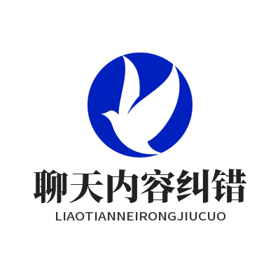 1784535955364376.png WhatsApp 已发送消息编辑修改 文案内容快速纠错教程