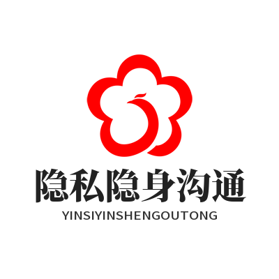 1784630189886517.png WhatsApp 已读回执关闭设置 隐身阅读消息隐私保护教程
