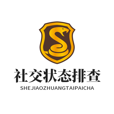 1784630259188689.png WhatsApp 好友拉黑状态自查 会话限制状态识别技巧