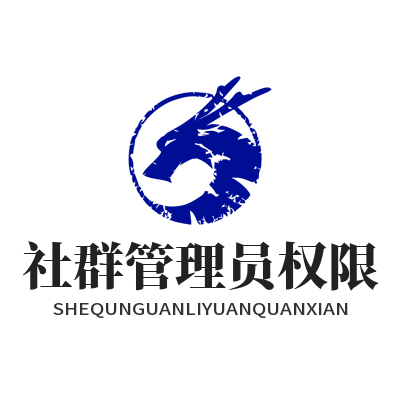 1785133706182317.png WhatsApp 社群管理员权限配置教程