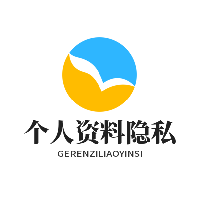 WhatsApp 头像可见范围配置界面