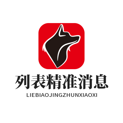 WhatsApp 聊天标签自定义分组设置教程