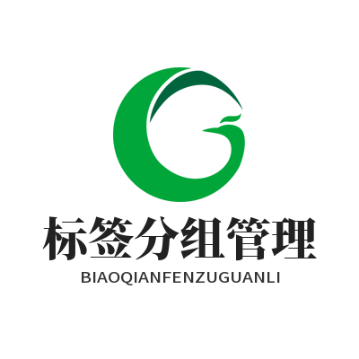 WhatsApp 聊天标签自定义分组设置教程